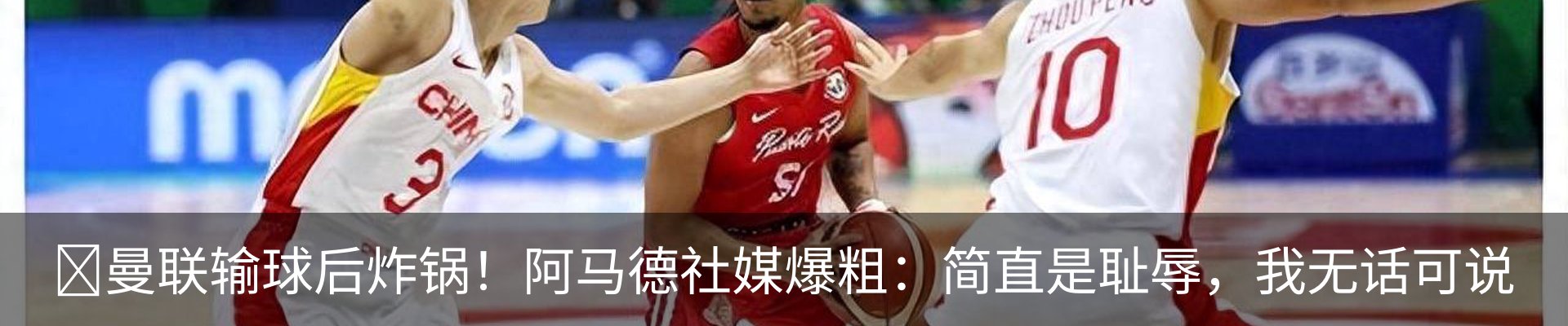 热点资讯