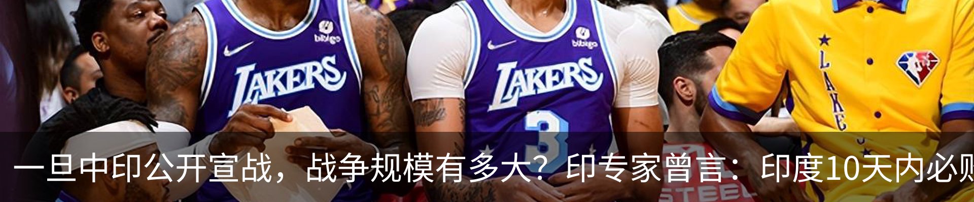 热点资讯