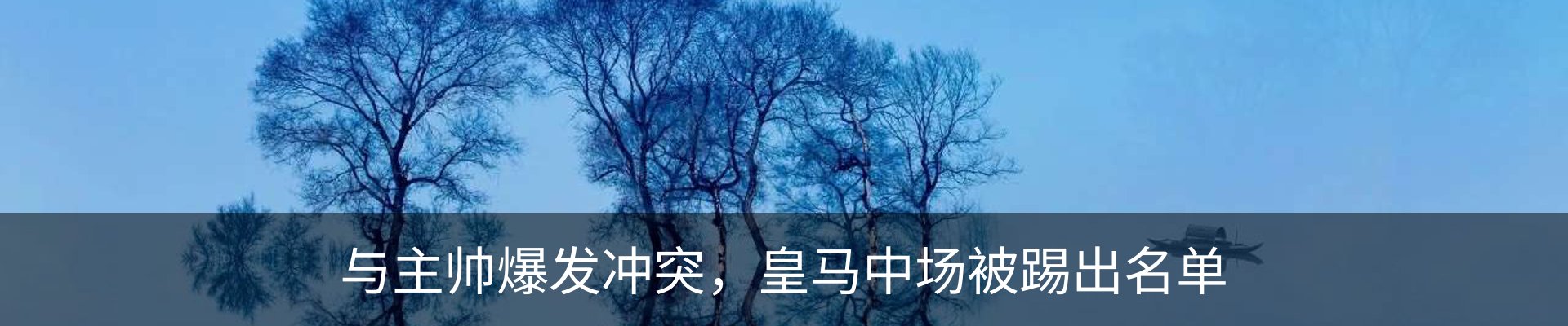 热点资讯