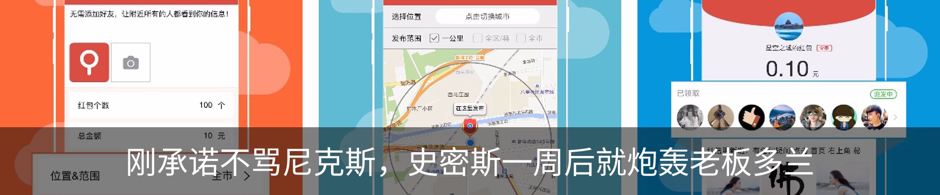 热点资讯