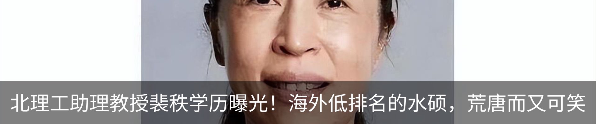 热点资讯