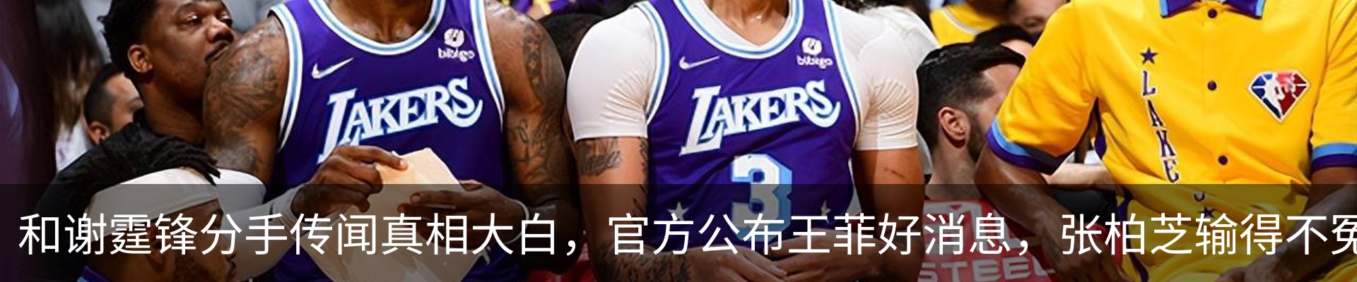 热点资讯
