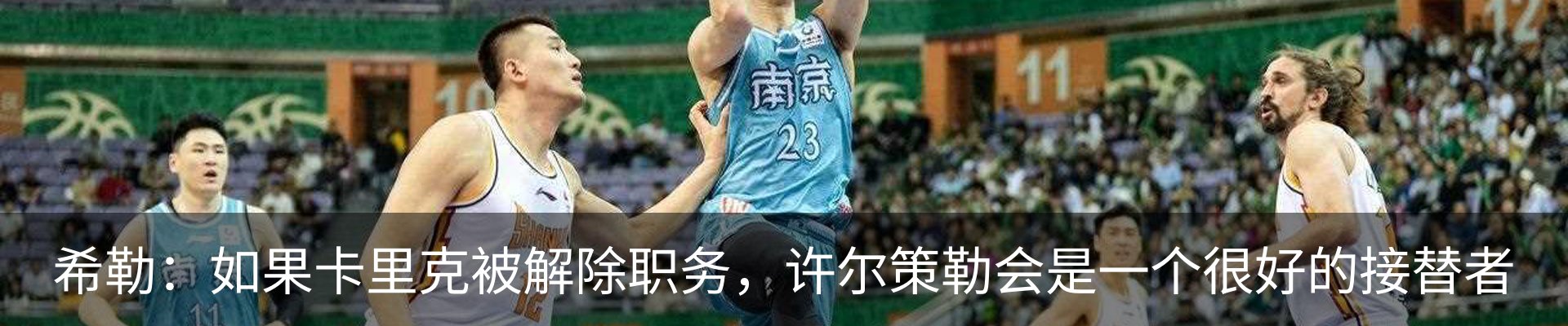 热点资讯