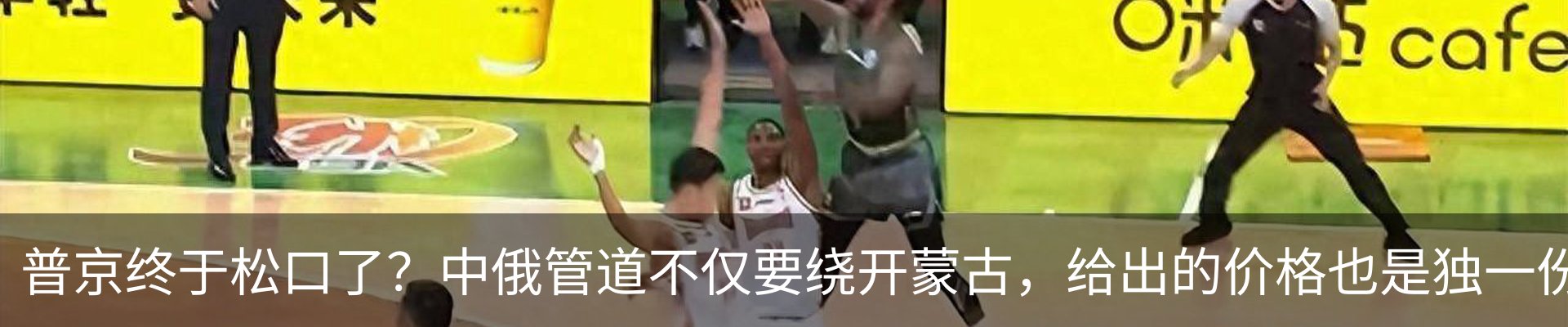 热点资讯