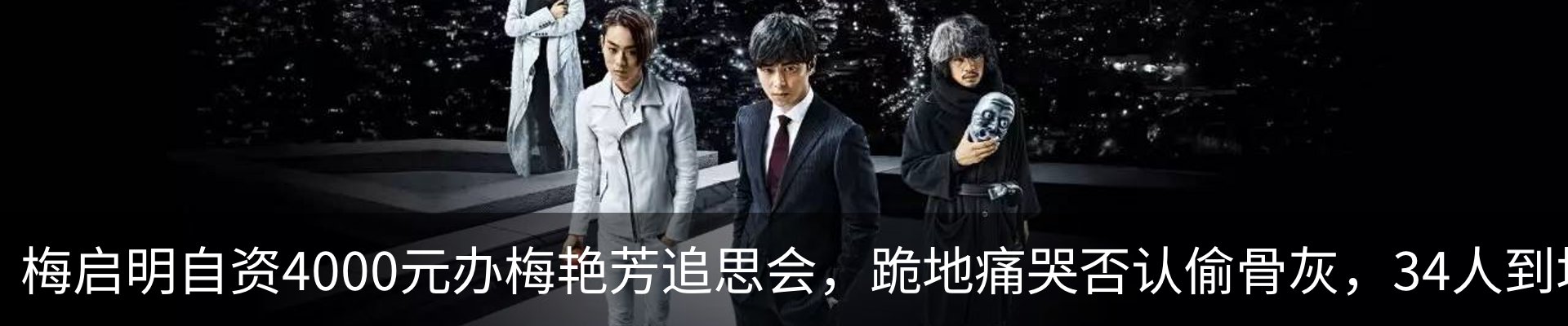 热点资讯