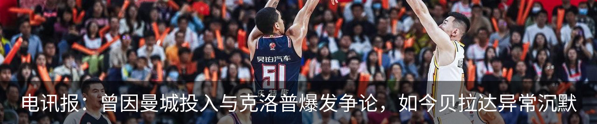 热点资讯