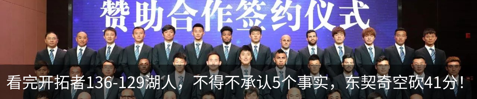 热点资讯