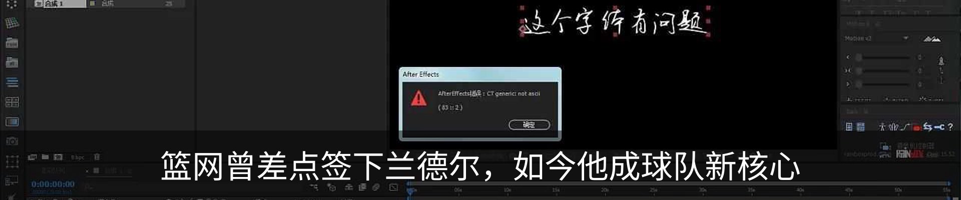 热点资讯