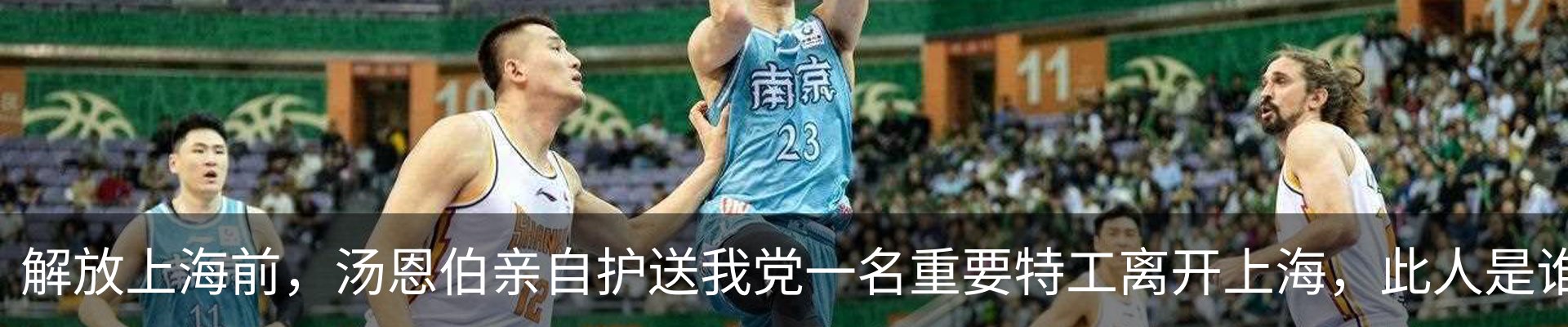 热点资讯