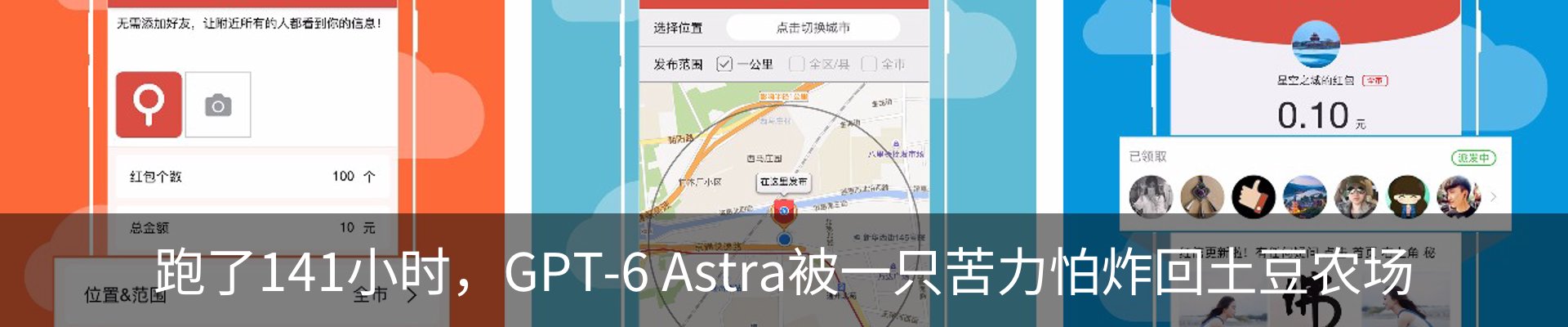 热点资讯
