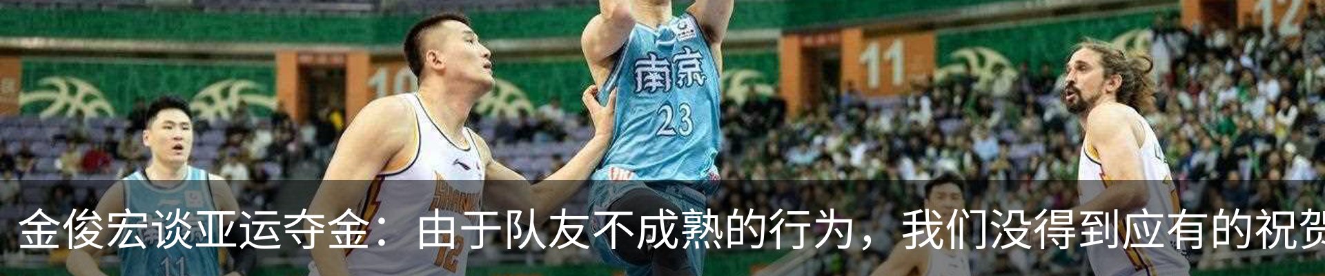 热点资讯