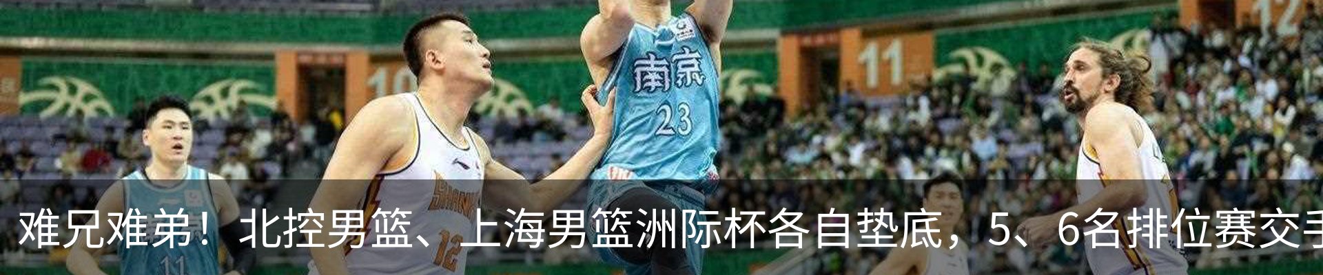 热点资讯