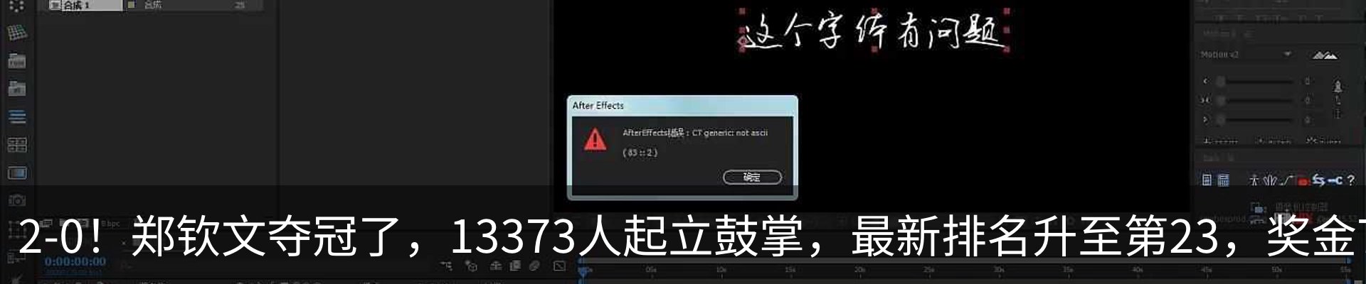 热点资讯