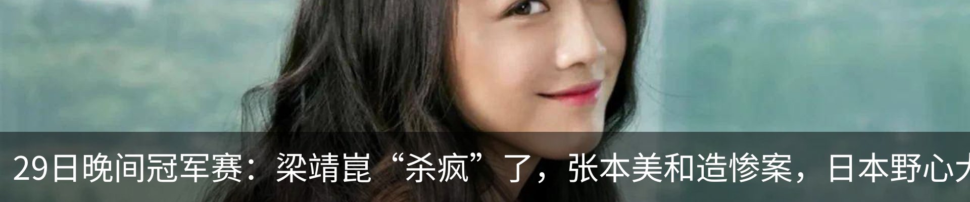 热点资讯