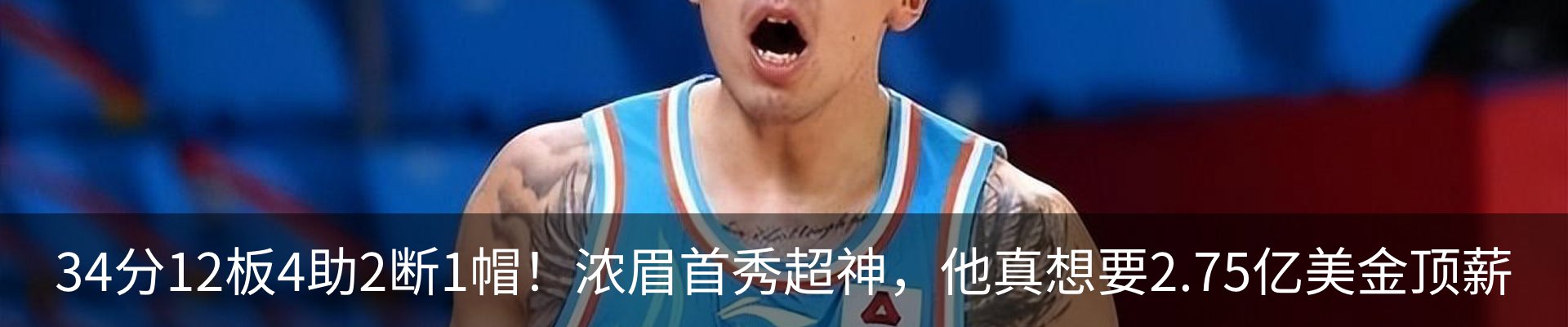 热点资讯