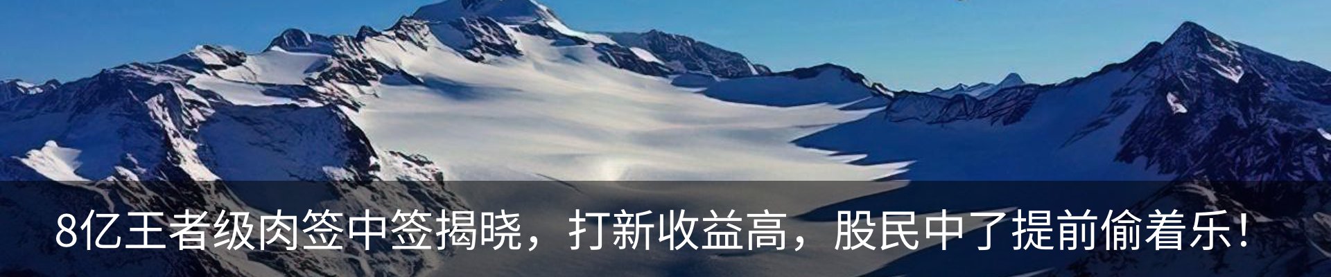 热点资讯